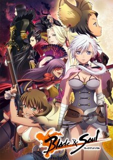 Blade & Soul NEO